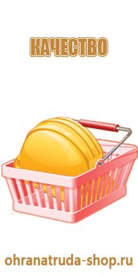 журнал строительства газопровода