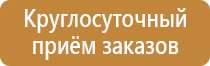 карман настенный a4 вертикальный