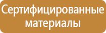 карман для визиток настенный