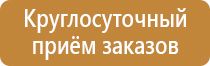 аптечка первой помощи 2104 виталфарм